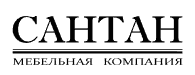 Сантан