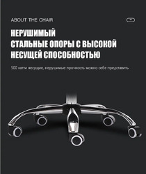 Кресло компьютерное 404