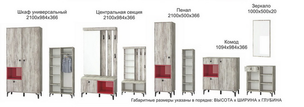 Куб декоративный Милан бордо матовый