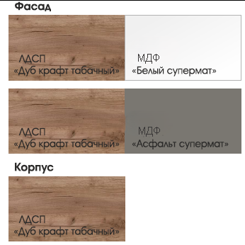 Кровать Орегон КР 02 1,6