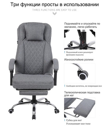 Кресло компьютерное 363F