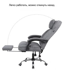 Кресло компьютерное 363F