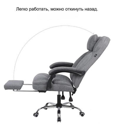 Кресло компьютерное 363F