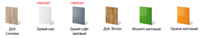 Кухонный модуль окап 6х Квадро белый снег