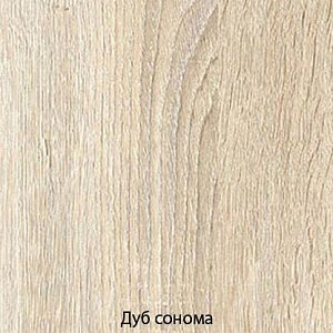 Кухонный модуль Юлия ШВ 300 МДФ дуб сонома