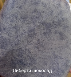 Диван Лидер с утяжкой Купон фонари