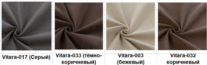 Кресло Оливия-1М 500