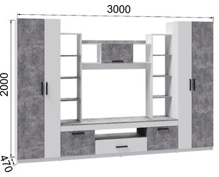 Гостиная Сидней-2