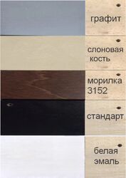 Кресло Веста-М