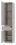 Пенал Багира ПН-01
