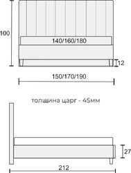 Кровать Поло 160х200 с ящиком (ПМ)