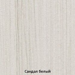 Кухонный модуль Юлия ШВБ 150