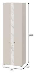Шкаф 2-х створчатый МС "Сенза" 700
