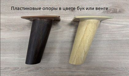 Диван Ницца Д2