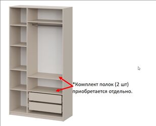 Шкаф ШК-5 (1200) меланж (Серия 2)