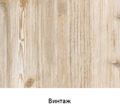 Стол ЛОФТ раздвижной черный