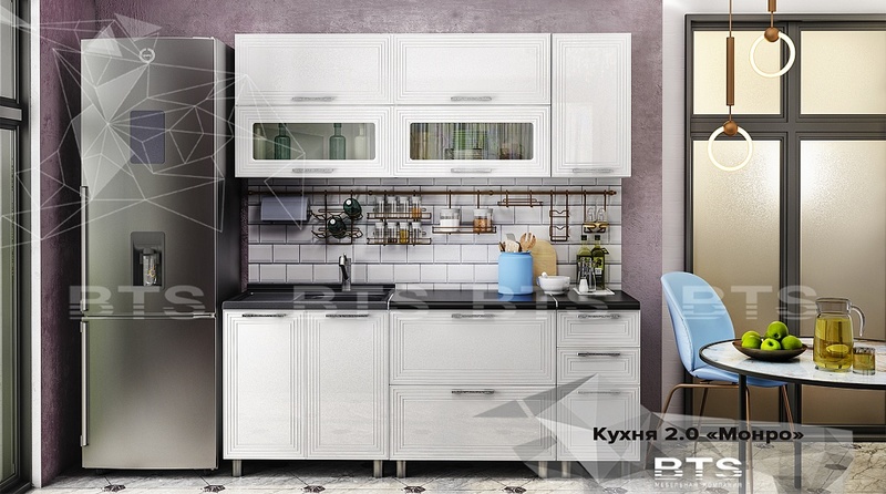 Кухня Монро 2,0