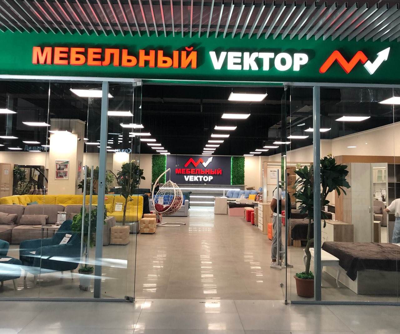 Купить мебель недорого Купить мебель недорого